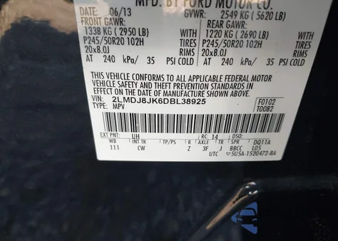 2013 Lincoln Mkx из США, поврежденный, VIN 2LMDJ8JK6DBL38925